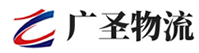 深圳到阳西县物流公司